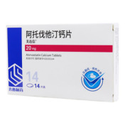 阿托伐他汀钙片(美达信)