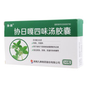 协日嘎四味汤胶囊()