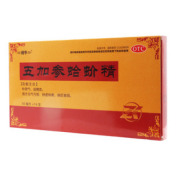 五加参蛤蚧精()