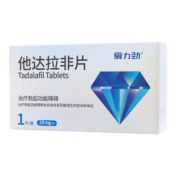 他达拉非片()