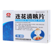 连花清咳片()