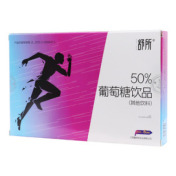 50%葡萄糖饮品(其他饮料)(舒所)