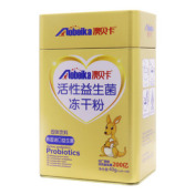 活性益生菌冻干粉(澳贝卡)