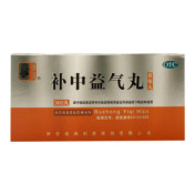补中益气丸()