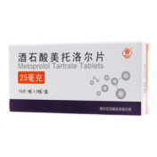 酒石酸美托洛尔片()