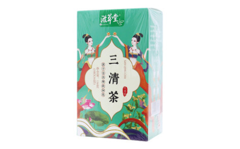 三清茶(滋草堂)主圖