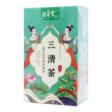 三清茶(滋草堂)包装主图