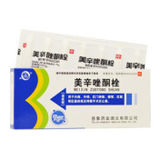 美辛唑酮栓()