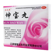 坤宝丸()