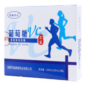 葡萄糖VC饮品(悟极养元)