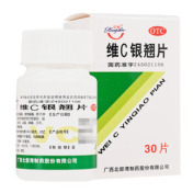维C银翘片()