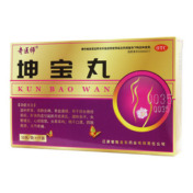 坤宝丸()