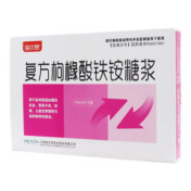 复方枸橼酸铁铵糖浆()
