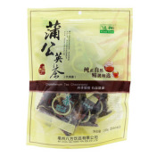 蒲公英茶(远甜)