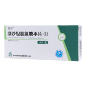 缬沙坦氨氯地平片(Ⅰ)()