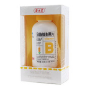 B族维生素片(养生堂)