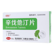 辛伐他汀片()