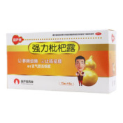 强力枇杷露()