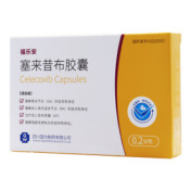 塞来昔布胶囊()