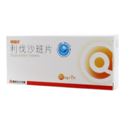 利伐沙班片()