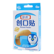 创口贴(怡创)