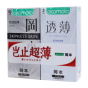 天然胶乳橡胶避孕套(岡本)