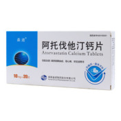 阿托伐他汀钙片()