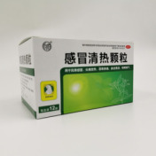 感冒清热颗粒()