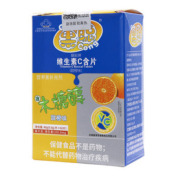 维生素C含片(膳能)
