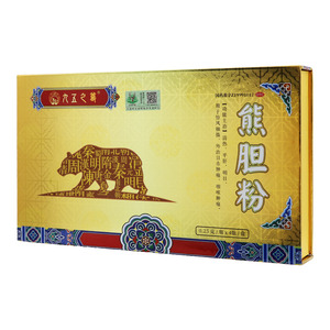 熊胆粉()