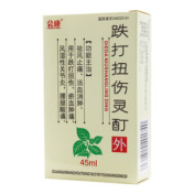 跌打扭伤灵酊()