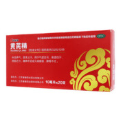 黄芪精()