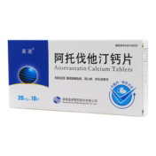 阿托伐他汀钙片()