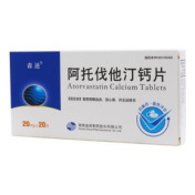 阿托伐他汀钙片()