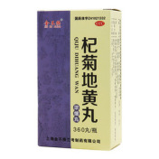 杞菊地黄丸()
