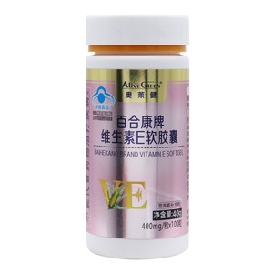 维生素E软胶囊(百合康)