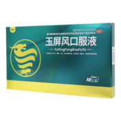 玉屏风口服液()