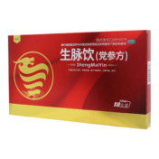 生脉饮(党参方)()