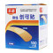 创可贴(开颜)包装缩略图1