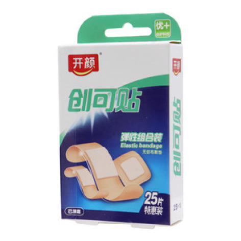 创可贴(开颜)包装主图