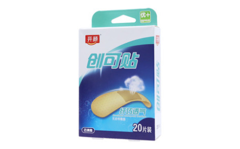 创可贴(开颜)主图