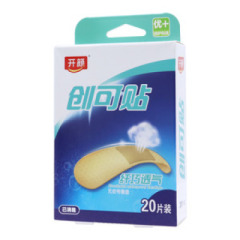 创可贴(开颜)