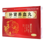 补肾养血丸()