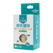 弹性绷带(倍适威)