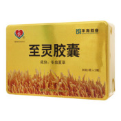至灵胶囊()