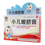 小儿暖脐膏()