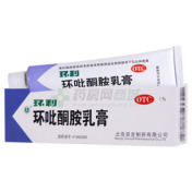 环吡酮胺乳膏()