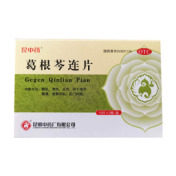 葛根芩连片()