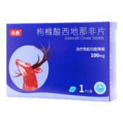 枸橼酸西地那非片()