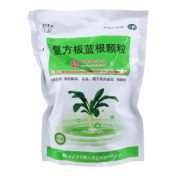 复方板蓝根颗粒()